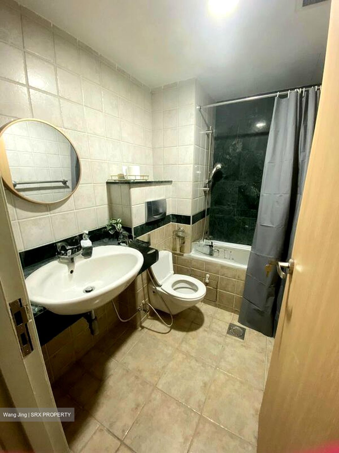 UOB Centre (D21), Apartment #510792611